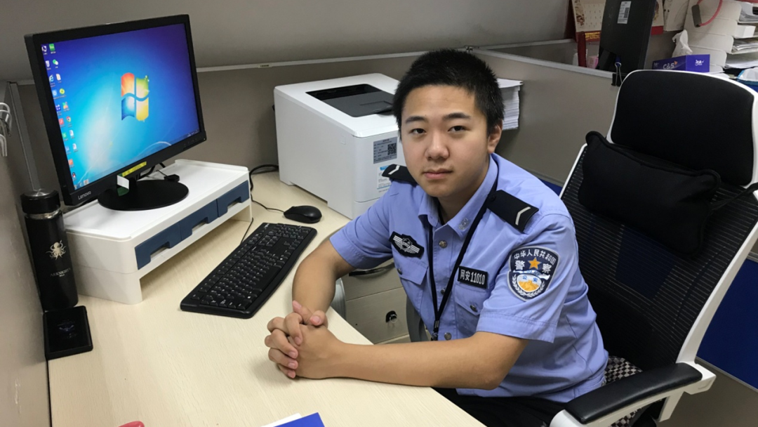 2024老澳门原料网大全