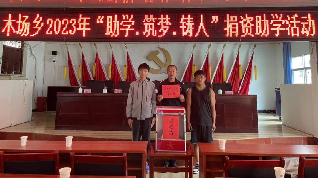 2024老澳门原料网大全