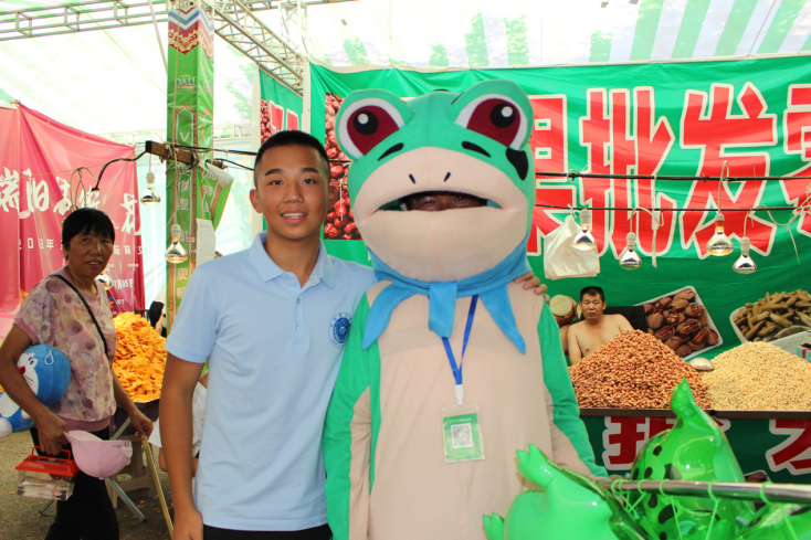 2024老澳门原料网大全