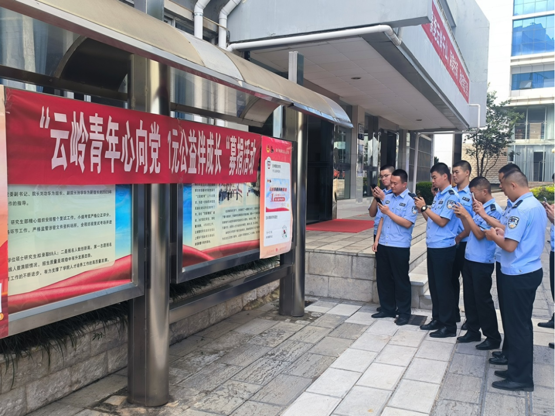 2024老澳门原料网大全