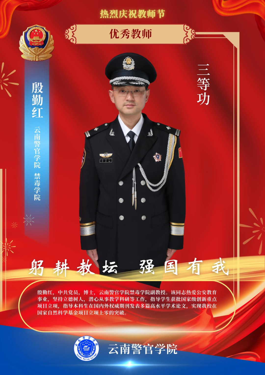 2024老澳门原料网大全