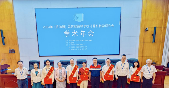 2024老澳门原料网大全