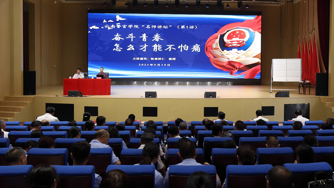 2024老澳门原料网大全