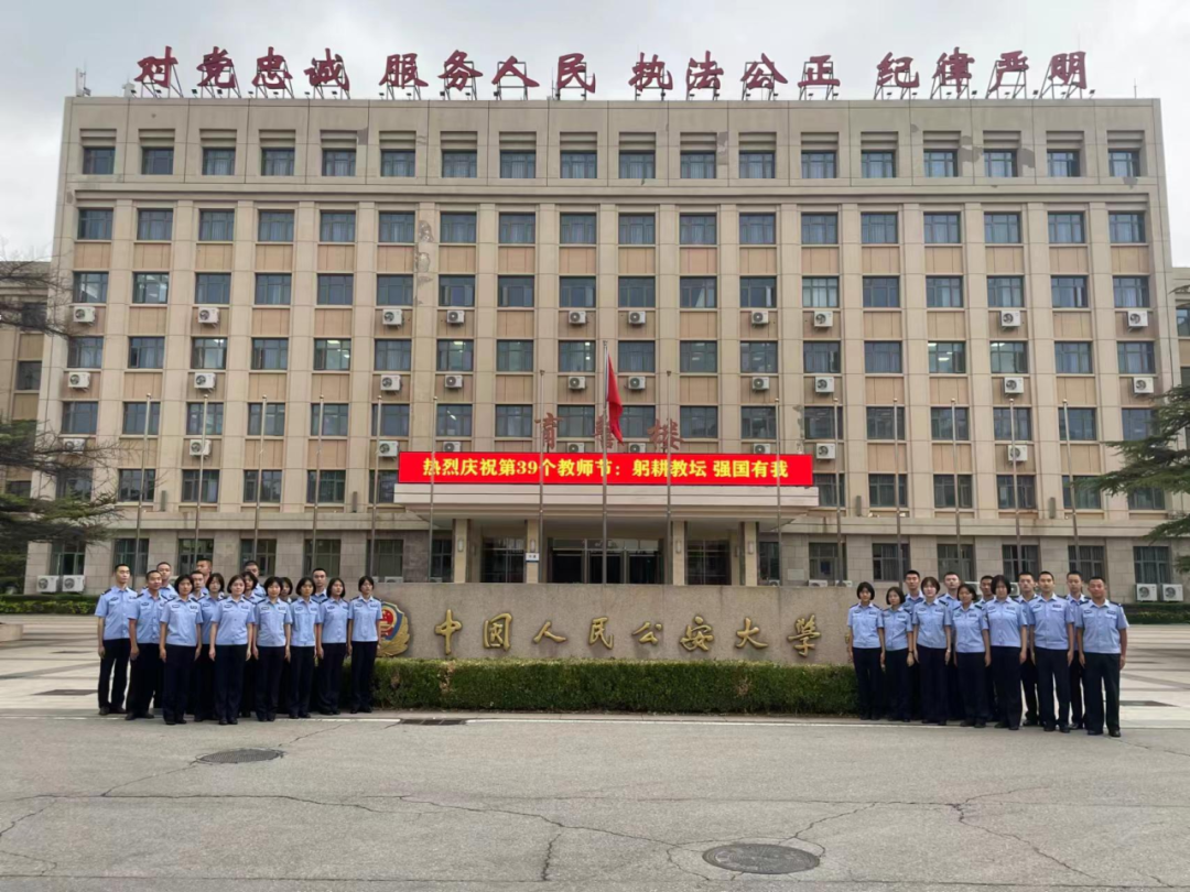 2024老澳门原料网大全