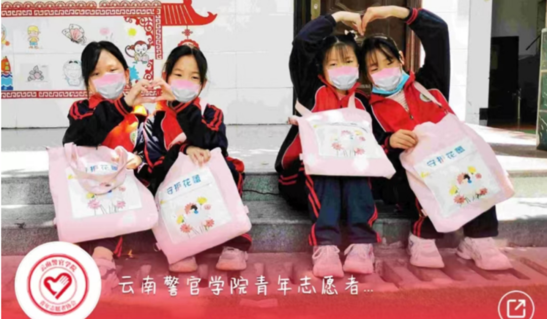 2024老澳门原料网大全