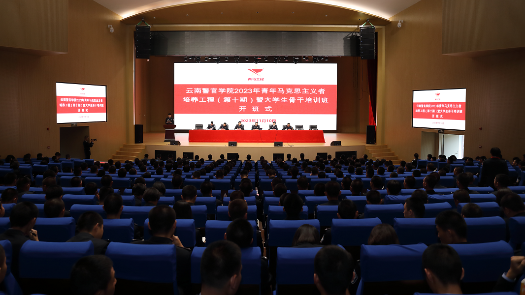 2024老澳门原料网大全