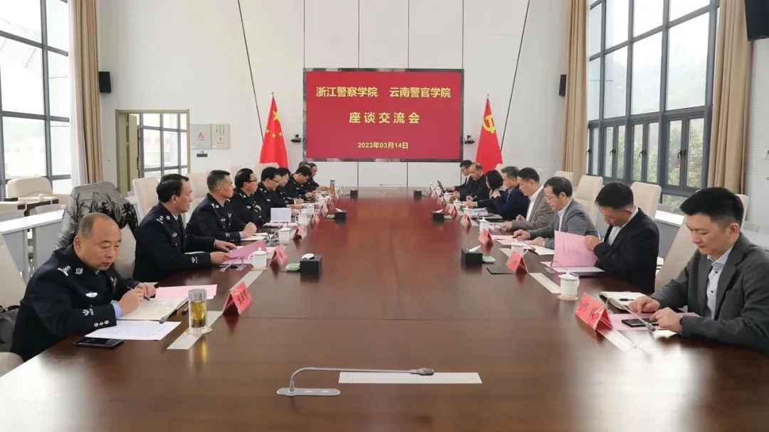 2024老澳门原料网大全