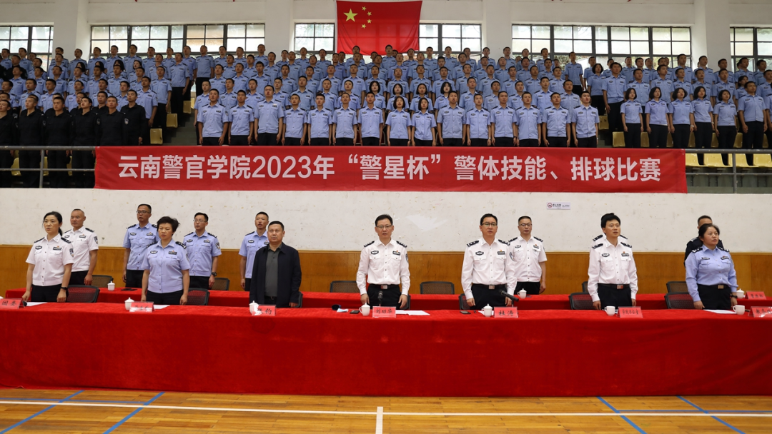 2024老澳门原料网大全