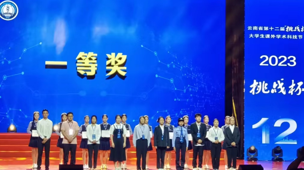 2024老澳门原料网大全