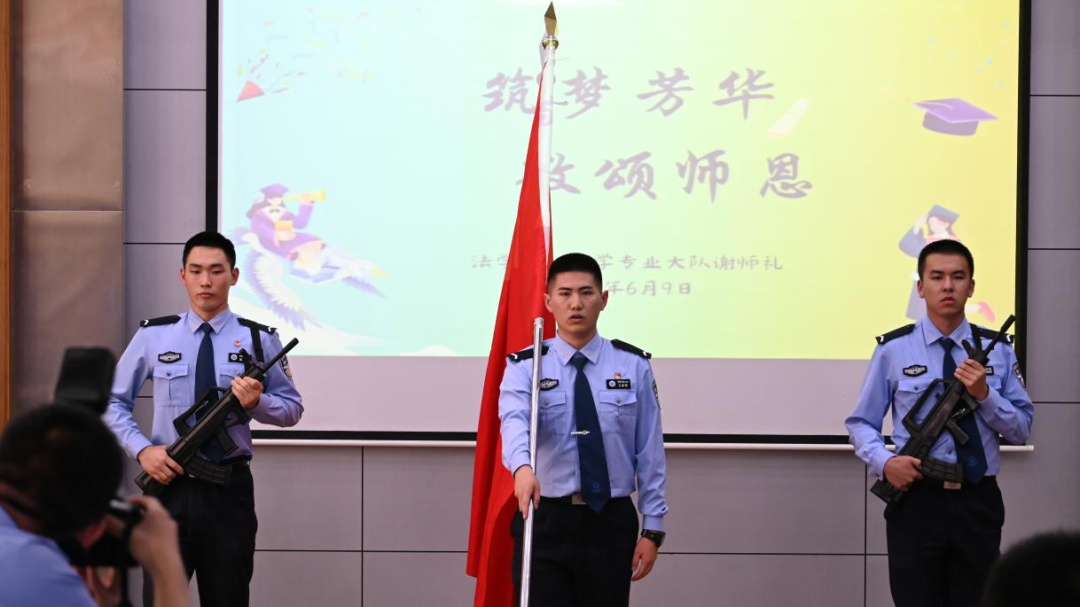 2024老澳门原料网大全