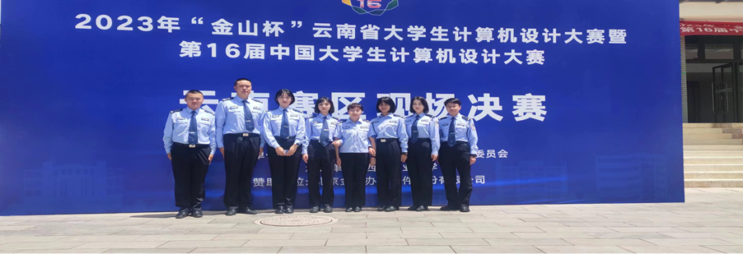 2024老澳门原料网大全