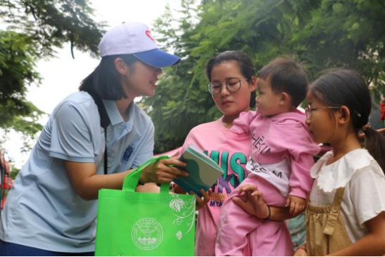 2024老澳门原料网大全