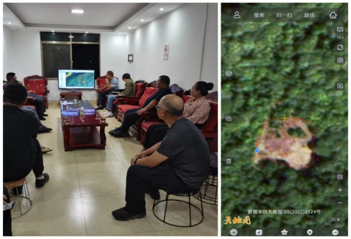 2024老澳门原料网大全