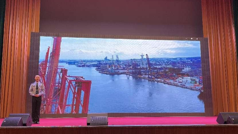 2024老澳门原料网大全