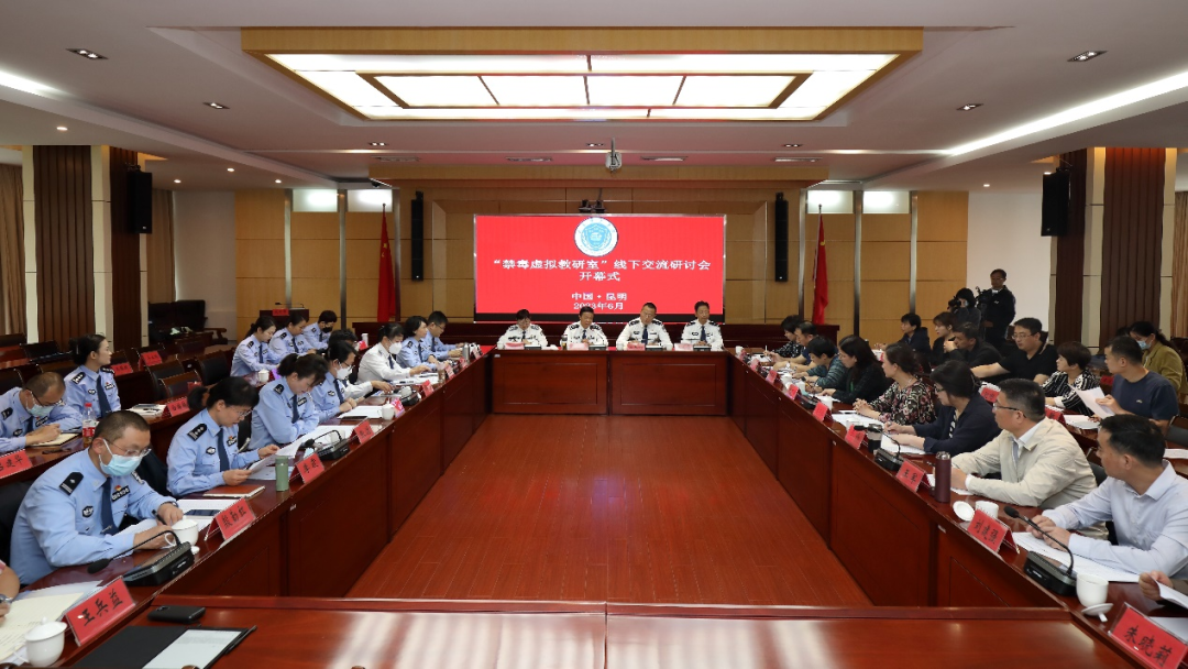 2024老澳门原料网大全