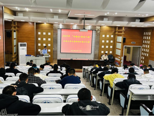 2024老澳门原料网大全