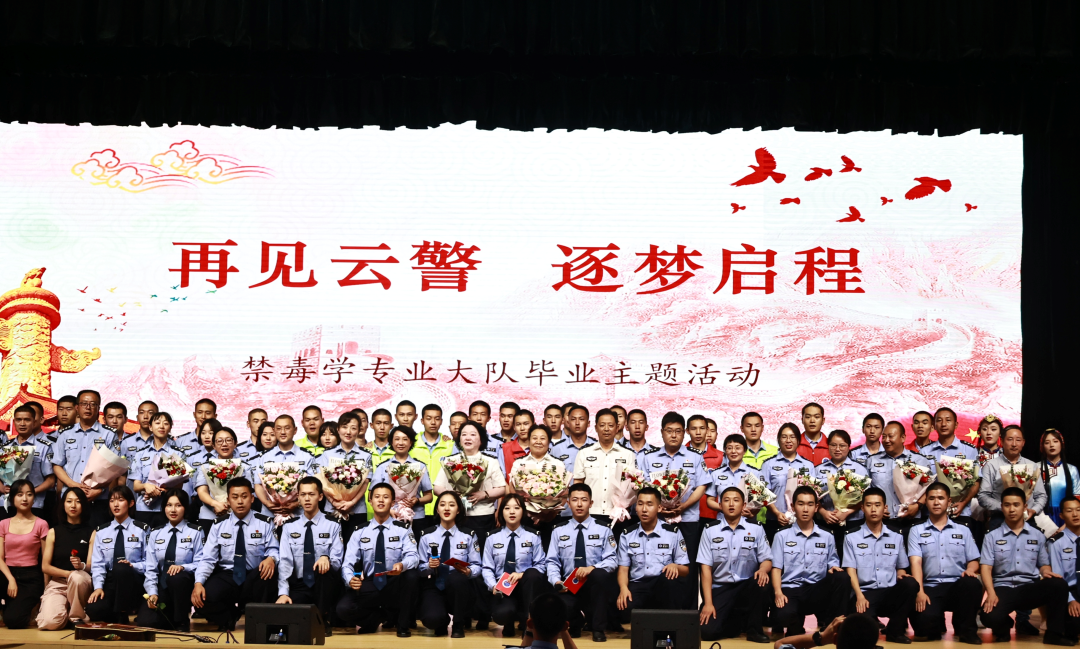 2024老澳门原料网大全