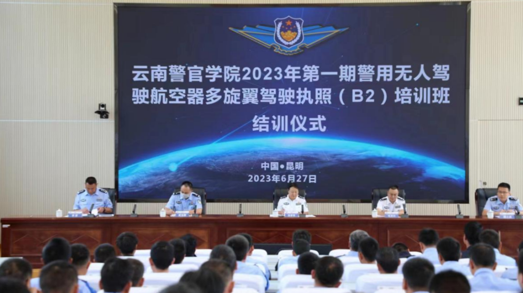 2024老澳门原料网大全