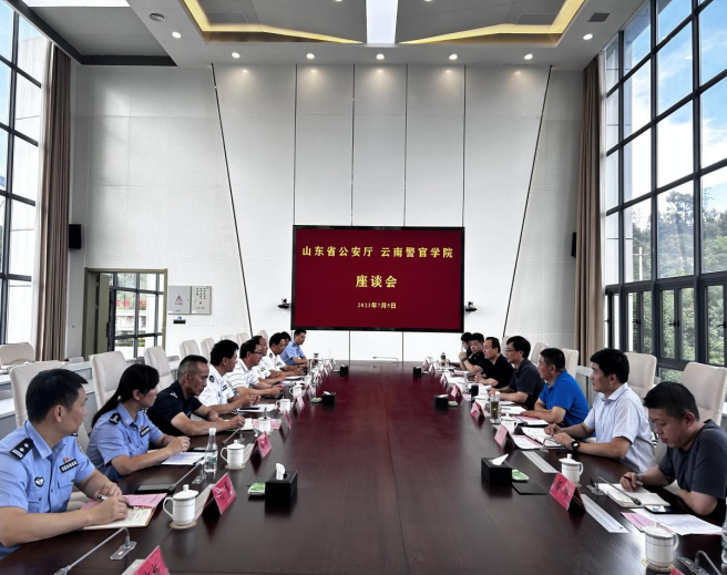 2024老澳门原料网大全