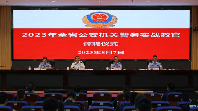 2024老澳门原料网大全