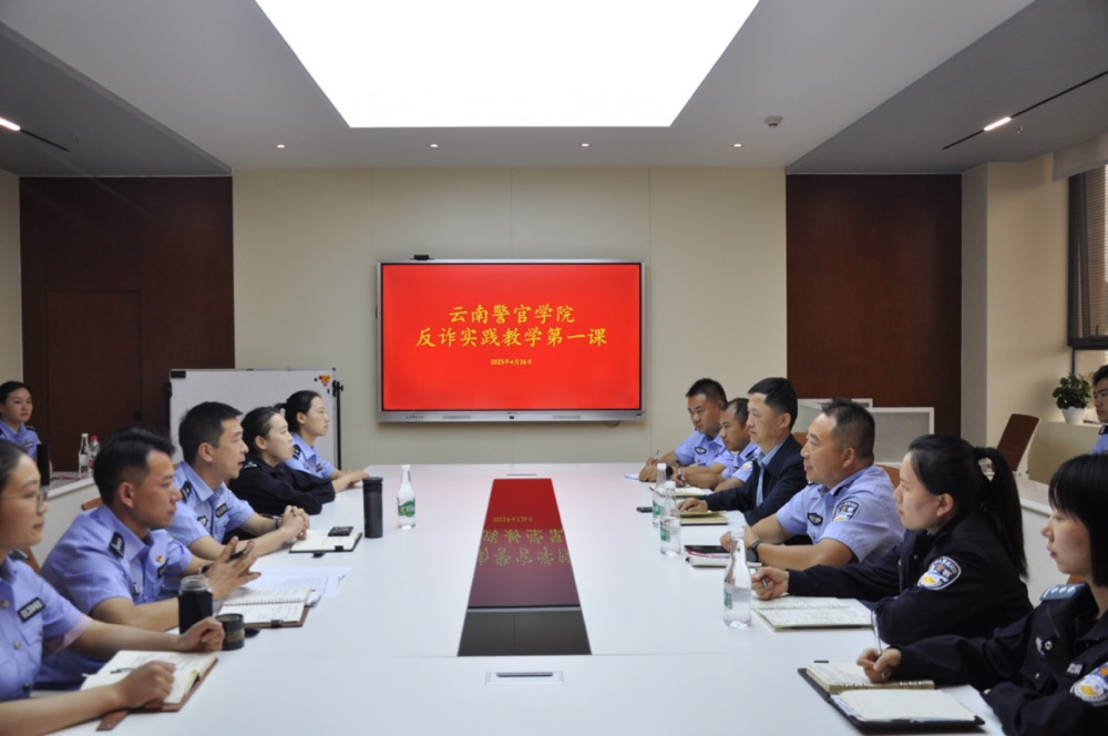 2024老澳门原料网大全