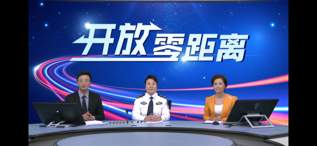 2024老澳门原料网大全