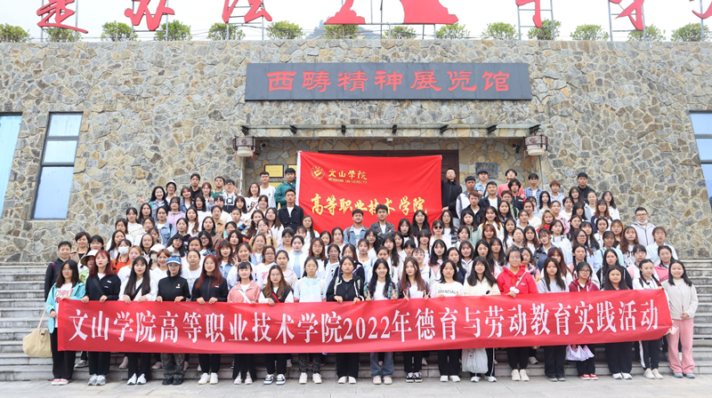 2024老澳门原料网大全