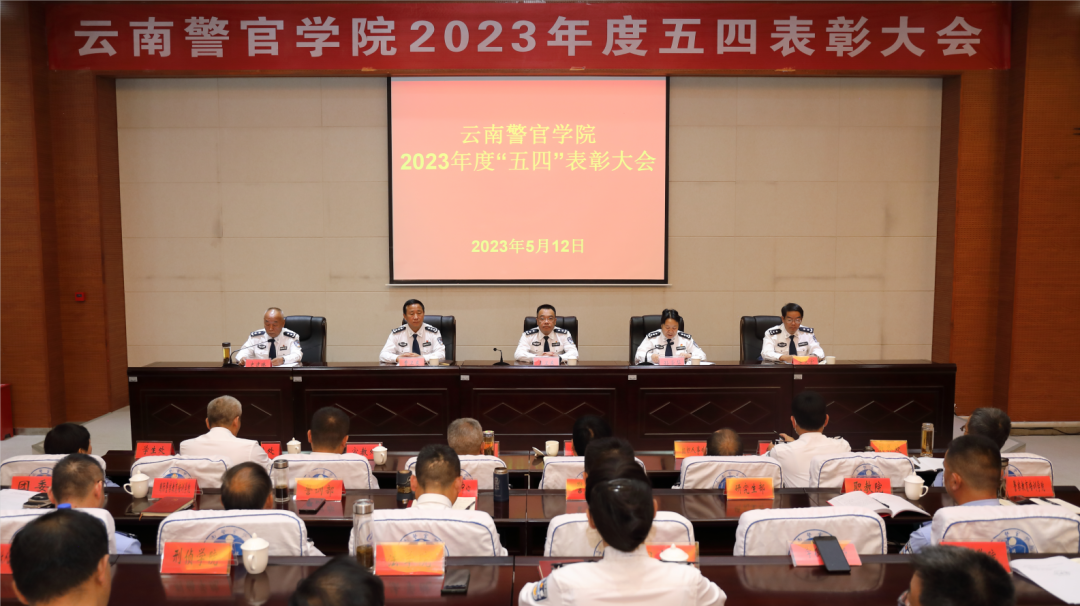 2024老澳门原料网大全