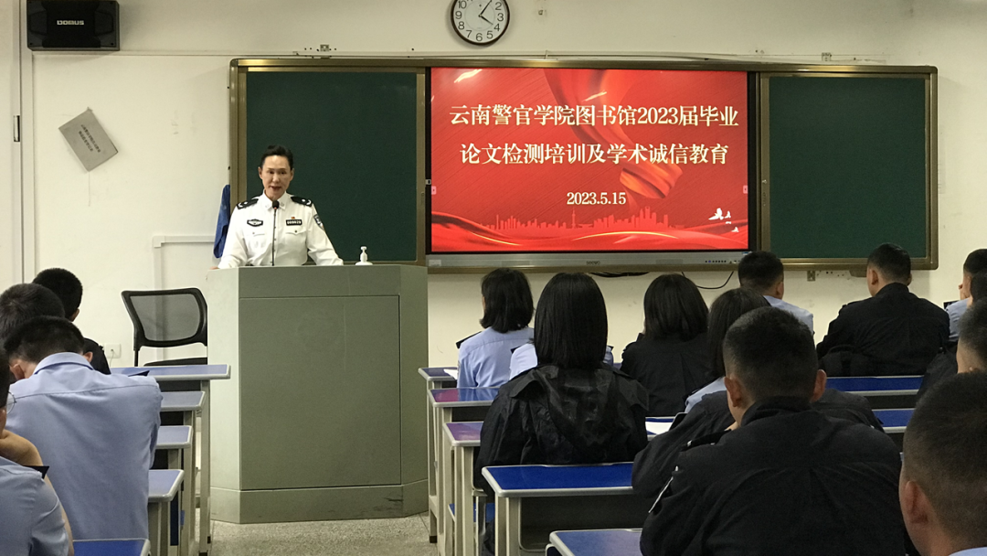 2024老澳门原料网大全