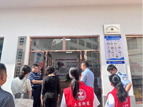 2024老澳门原料网大全