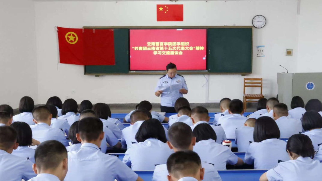 2024老澳门原料网大全