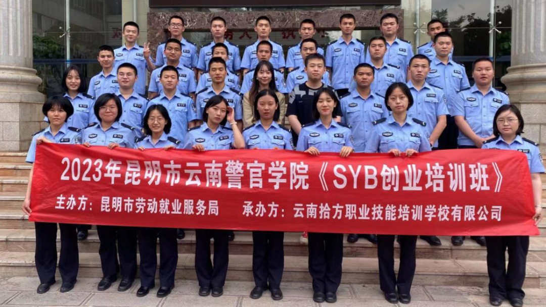 2024老澳门原料网大全