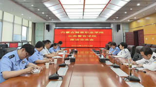 2024老澳门原料网大全