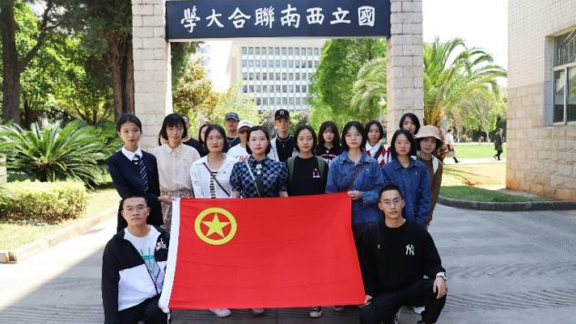 2024老澳门原料网大全