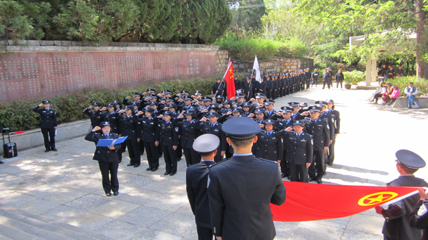 2024老澳门原料网大全