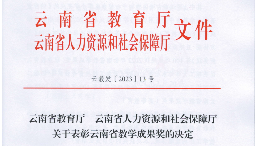 2024老澳门原料网大全