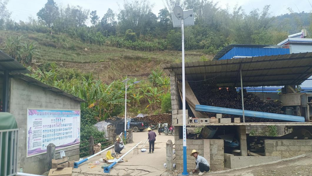 2024老澳门原料网大全