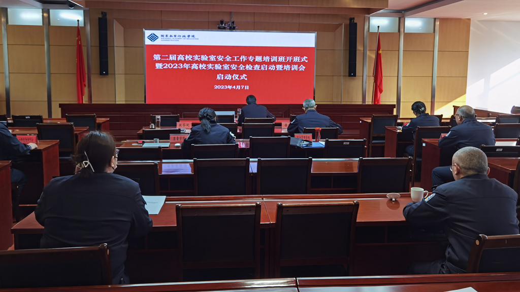 2024老澳门原料网大全