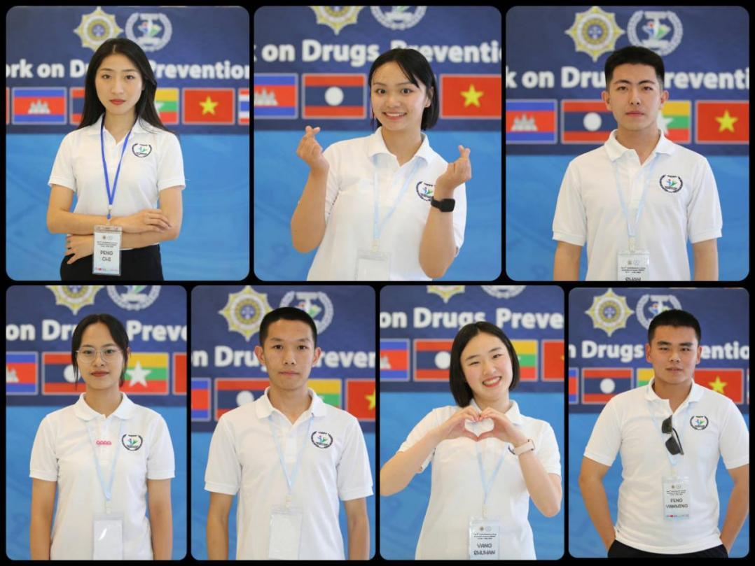 2024老澳门原料网大全