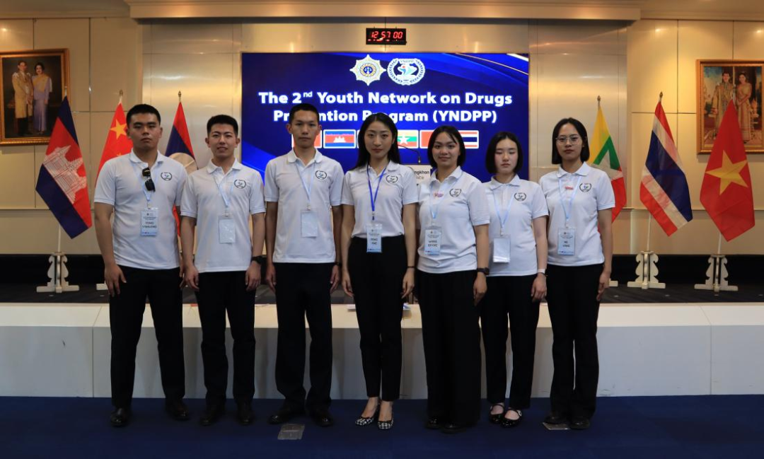 2024老澳门原料网大全