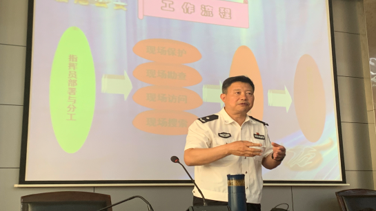 2024老澳门原料网大全