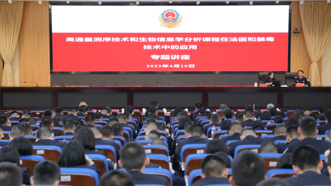 2024老澳门原料网大全