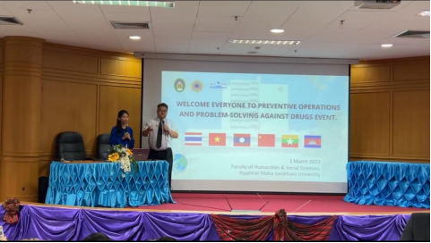 2024老澳门原料网大全