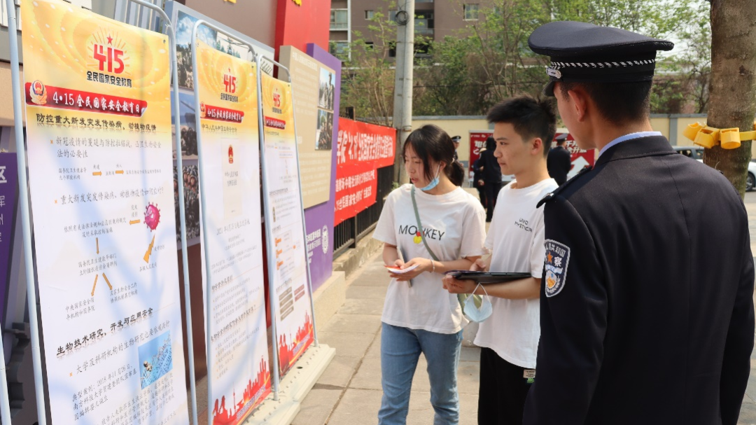 2024老澳门原料网大全