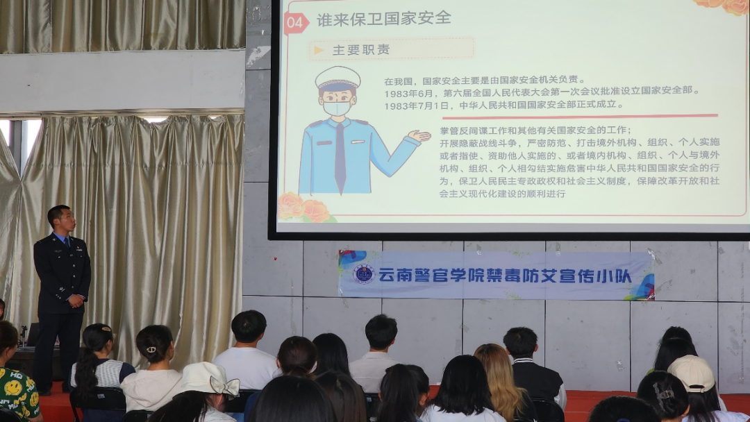 2024老澳门原料网大全