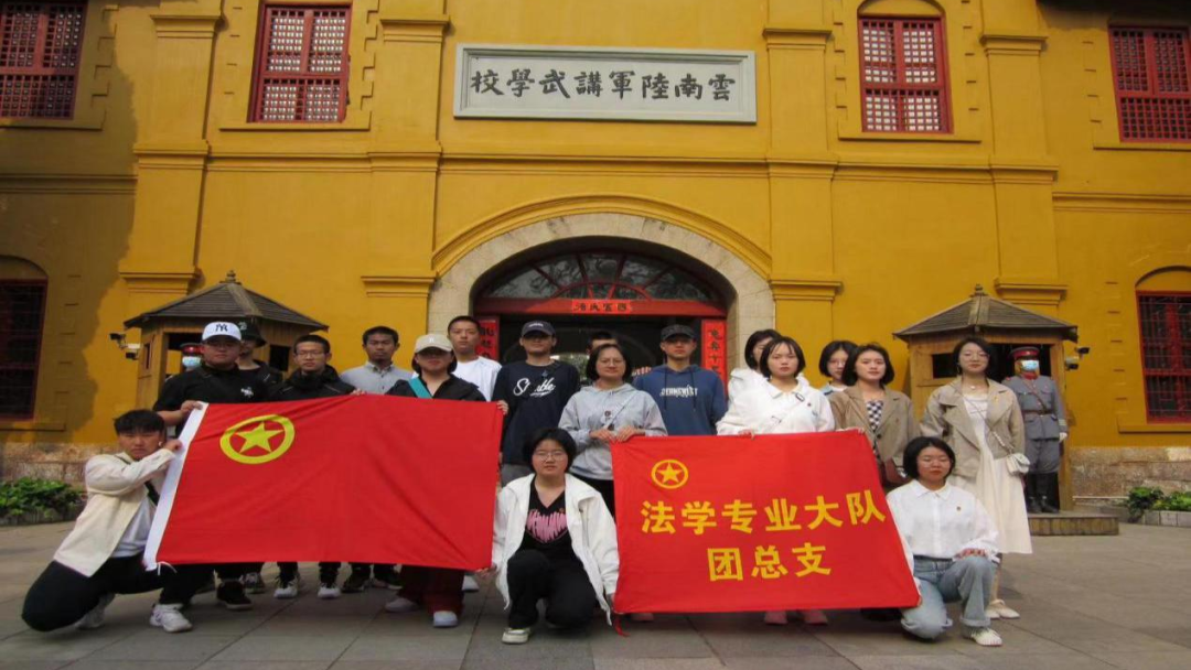 2024老澳门原料网大全