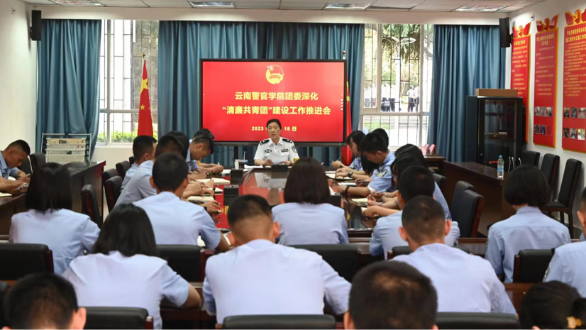 2024老澳门原料网大全