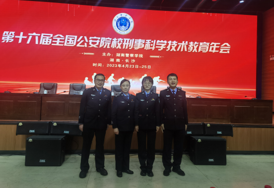 2024老澳门原料网大全