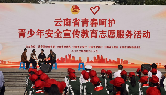 2024老澳门原料网大全