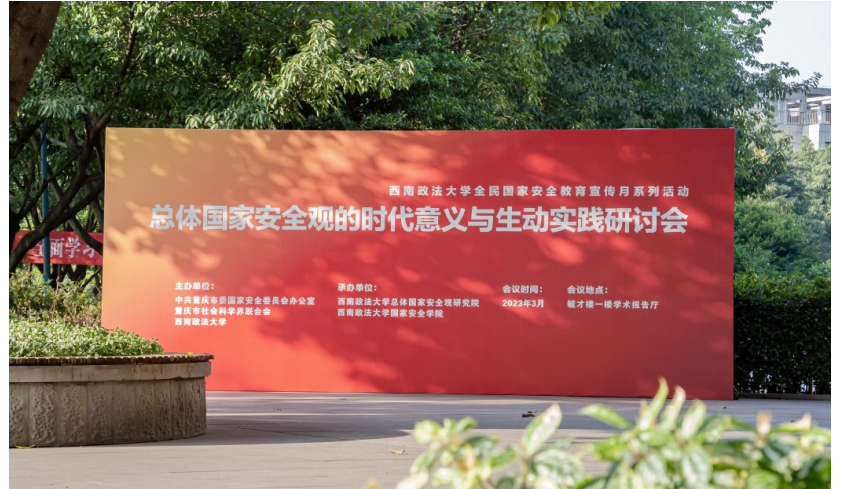 2024老澳门原料网大全